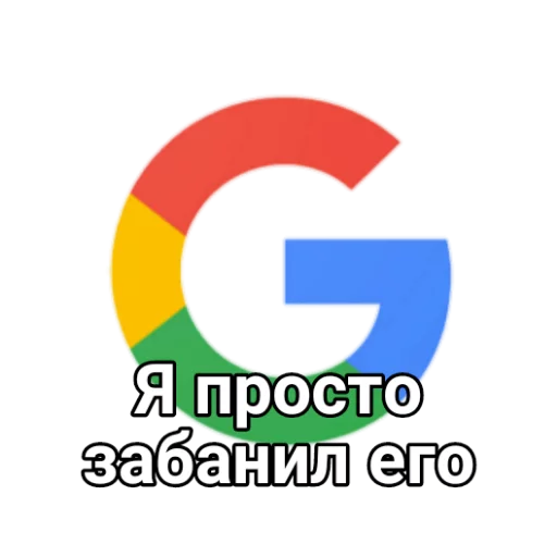 🙂 Стикер «🤔🖐👋✌» для Telegram