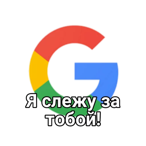 😈 Стикер «🤔🖐👋✌» для Telegram