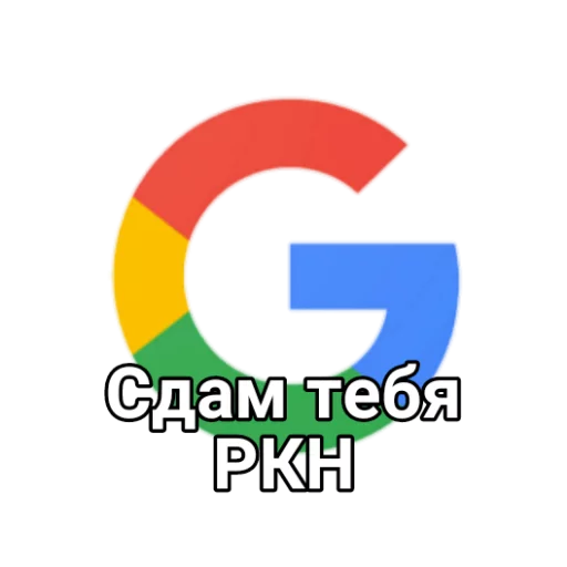 😒 Стикер «🤔🖐👋✌» для Telegram