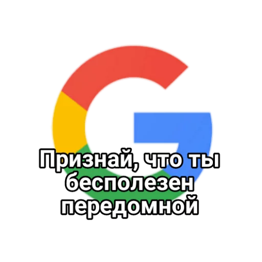 😏 Стикер «🤔🖐👋✌» для Telegram