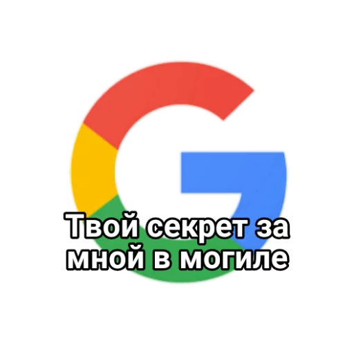 🤫 Стикер «🤔🖐👋✌» для Telegram