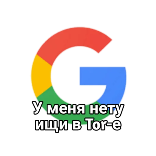 😄 Стикер «🤔🖐👋✌» для Telegram