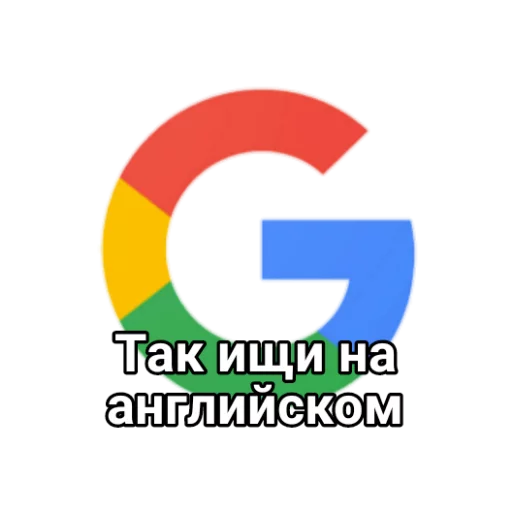 🙄 Стикер «🤔🖐👋✌» для Telegram