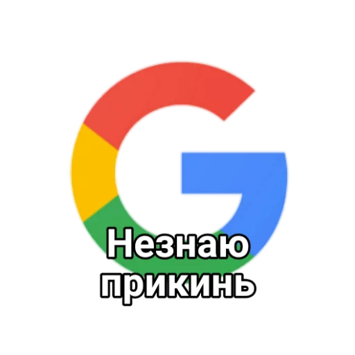 😒 Стикер «🤔🖐👋✌» для Telegram