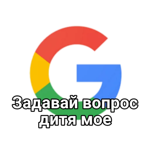 😇 Стикер «🤔🖐👋✌» для Telegram