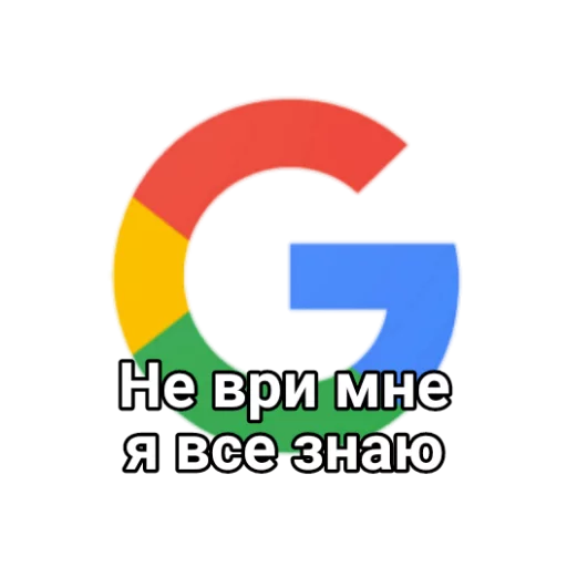 😏 Стикер «🤔🖐👋✌» для Telegram