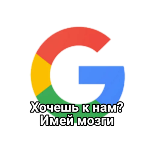 🙂 Стикер «🤔🖐👋✌» для Telegram