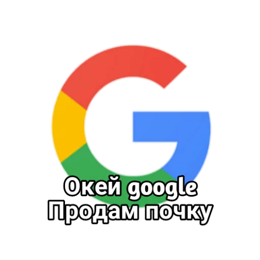 😀 Стикер «🤔🖐👋✌» для Telegram