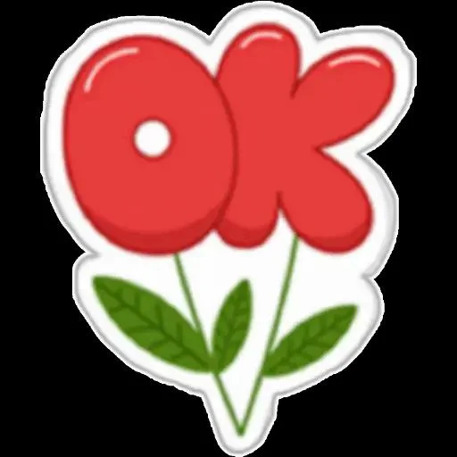🌹 Стикер «Ok!» для Telegram