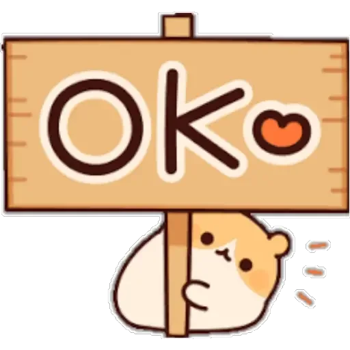 ☺️ Стикер «Ok!» для Telegram