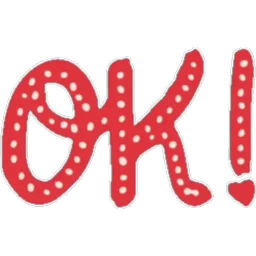 ☺️ Стикер «Ok!» для Telegram