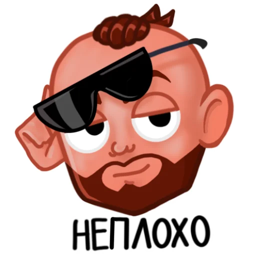 😯 Стикер «Okhanov» для Telegram