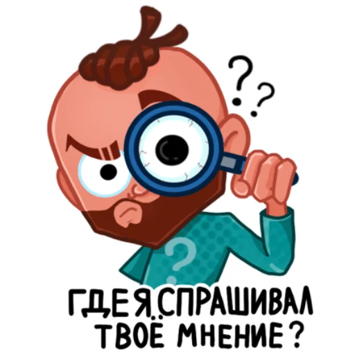🧐 Стикер «Okhanov» для Telegram