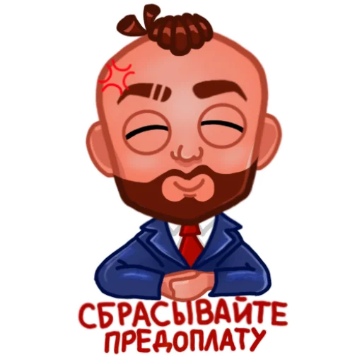 💰 Стикер «Okhanov» для Telegram