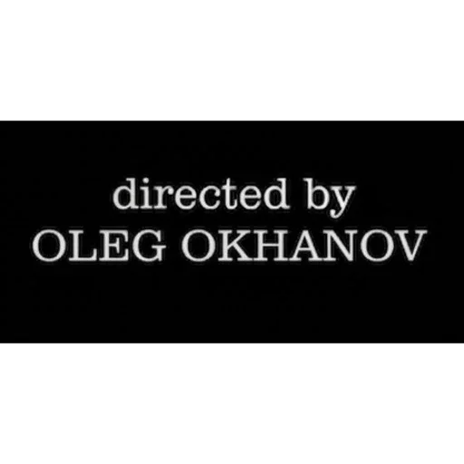 🎬 Стикер «Okhanov» для Telegram