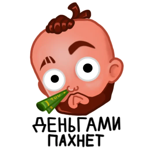 💴 Стикер «Okhanov» для Telegram