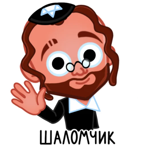 🖐 Стикер «Okhanov» для Telegram