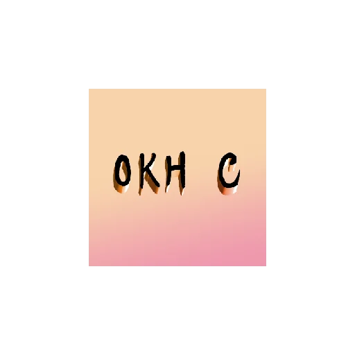 😄 Стикер «OKH CREW» для Telegram