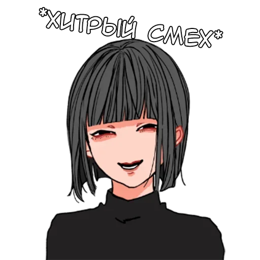 😈 Стикер «Окки-тян» для Telegram
