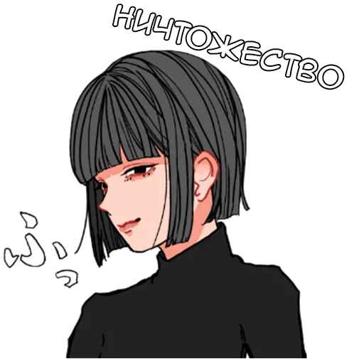 😎 Стикер «Окки-тян» для Telegram