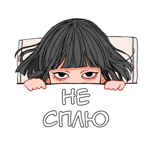 🛏 Стикер «Окки-тян» для Telegram