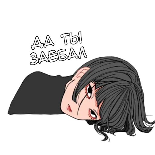 😑 Стикер «Окки-тян» для Telegram