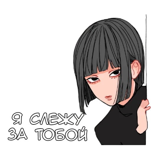 👀 Стикер «Окки-тян» для Telegram