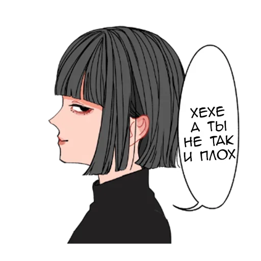 👍 Стикер «Окки-тян» для Telegram