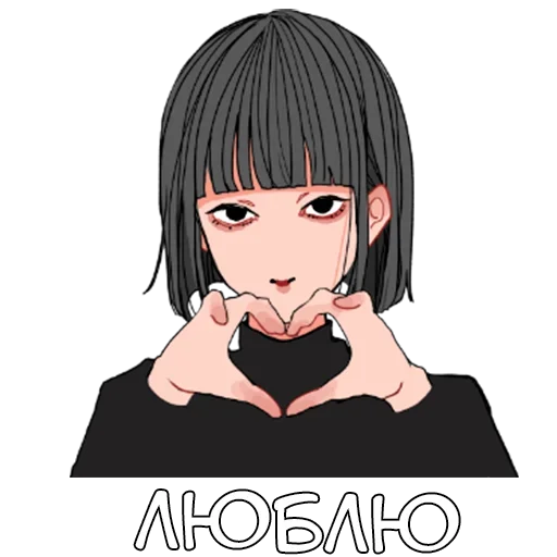 ❤️ Стикер «Окки-тян» для Telegram