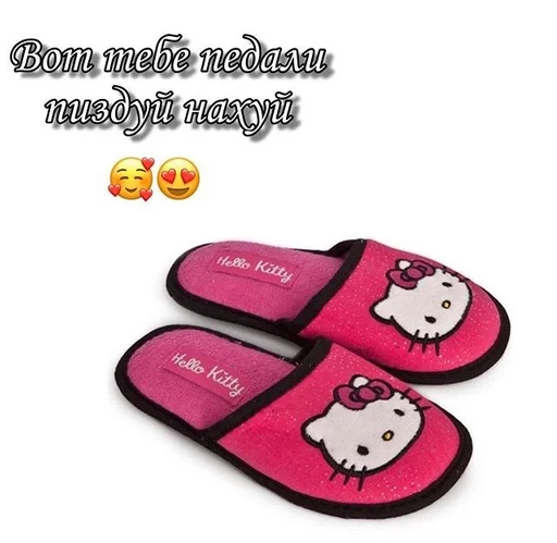 🥰 Стикер «ОК МЕМ 2.0» для Telegram