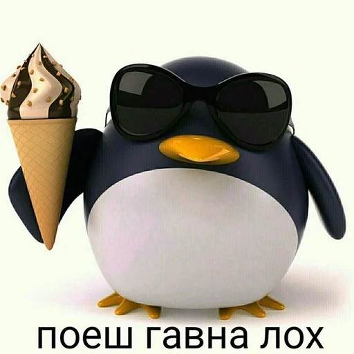 🥰 Стикер «ОК МЕМ 2.0» для Telegram