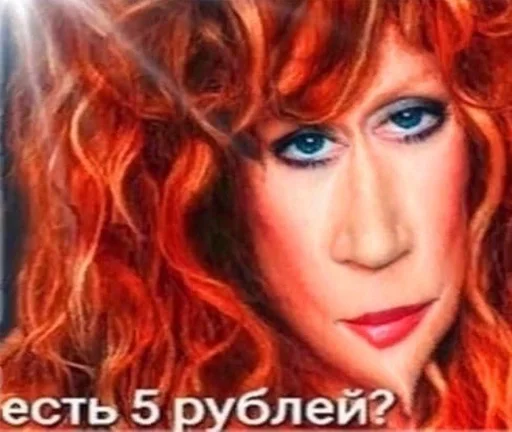 🥺 Стикер «ОК МЕМ 2.0» для Telegram