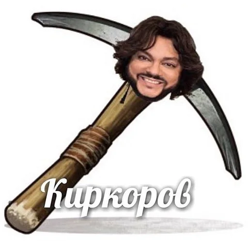 😈 Стикер «ОК МЕМ 2.0» для Telegram