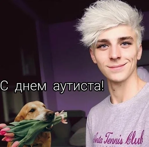 🥳 Стикер «ОК МЕМ 2.0» для Telegram