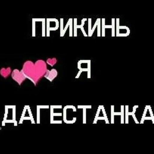 🥰 Стикер «ОК МЕМ 2.0» для Telegram