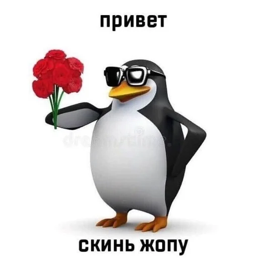 😇 Стикер «ОК МЕМ 2.0» для Telegram