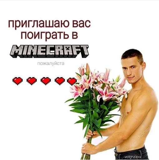 🥰 Стикер «ОК МЕМ 2.0» для Telegram