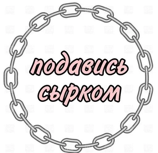 😇 Стикер «ОК МЕМ 2.0» для Telegram