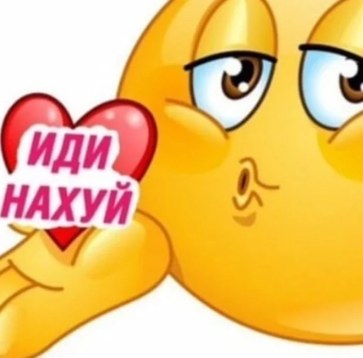 😘 Стикер «ОК МЕМ 2.0» для Telegram