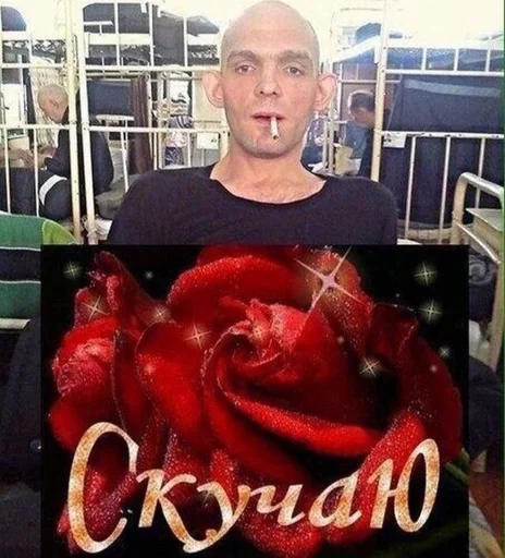😔 Стикер «ОК МЕМ 2.0» для Telegram