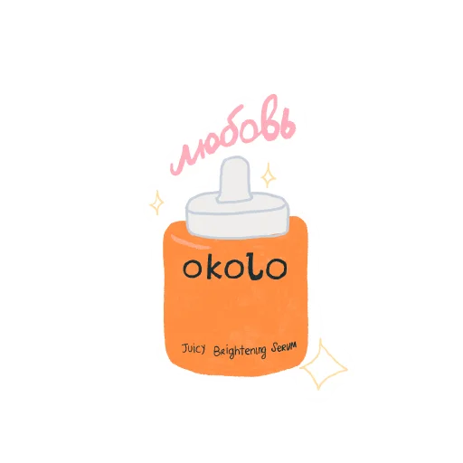 ❤️ Стикер «okolo» для Telegram