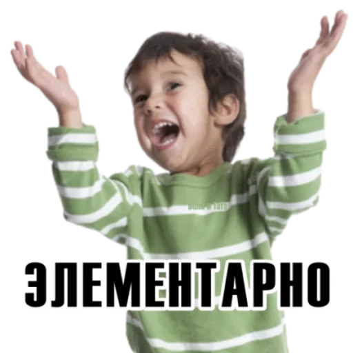 👍 Стикер «Классные слова» для Telegram