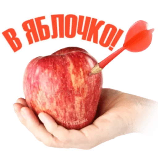 💘 Стикер «Классные слова» для Telegram