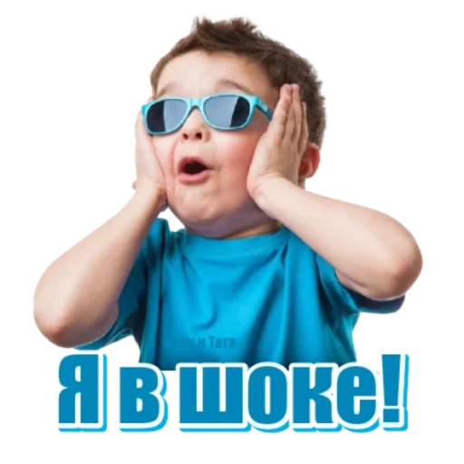 😳 Стикер «Классные слова» для Telegram