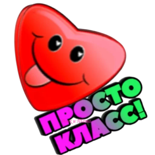 👍 Стикер «Классные слова» для Telegram