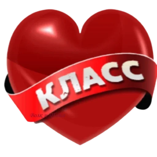 👍 Стикер «Классные слова» для Telegram