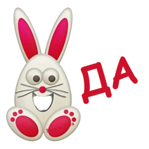 👍 Стикер «Классные слова» для Telegram
