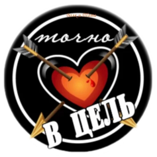 💘 Стикер «Классные слова» для Telegram