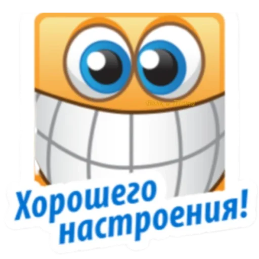 👍 Стикер «Классные слова» для Telegram