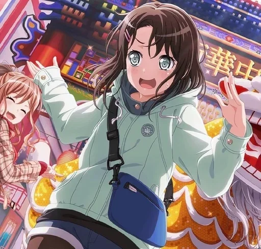 🎶 Стикер «Misaki» для Telegram